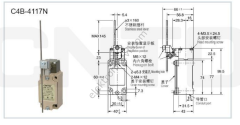 CNTD  C4B-4117N  Limit Switch